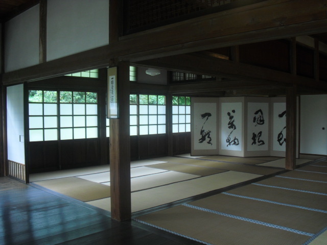 13) 鎌倉「海蔵寺」＿鎌倉市扇ケ谷＿10.10.14.JPG