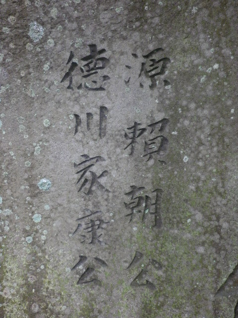 k03)   16.06.16　千三百年の貫禄！ 逗子「岩殿寺」  紫陽花の頃.JPG