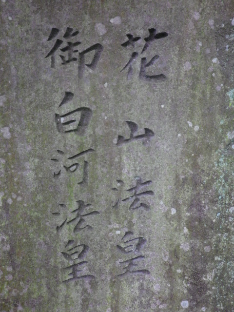 k04)   16.06.16　千三百年の貫禄！ 逗子「岩殿寺」  紫陽花の頃.JPG