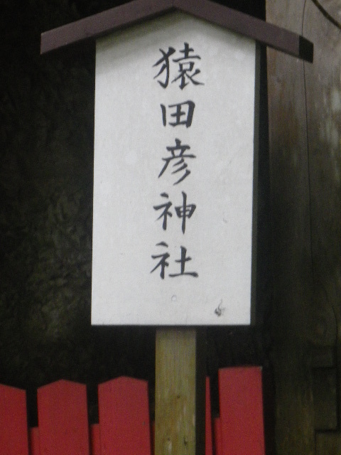 o04)   16.06.16　千三百年の貫禄！ 逗子「岩殿寺」  紫陽花の頃.JPG