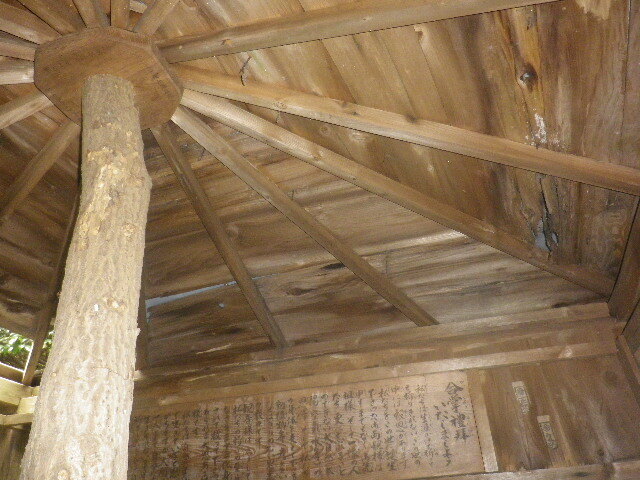 v03)   16.06.16　千三百年の貫禄！ 逗子「岩殿寺」  紫陽花の頃.JPG