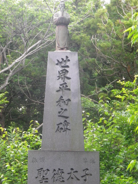 y02)   16.06.16　千三百年の貫禄！ 逗子「岩殿寺」  紫陽花の頃.JPG