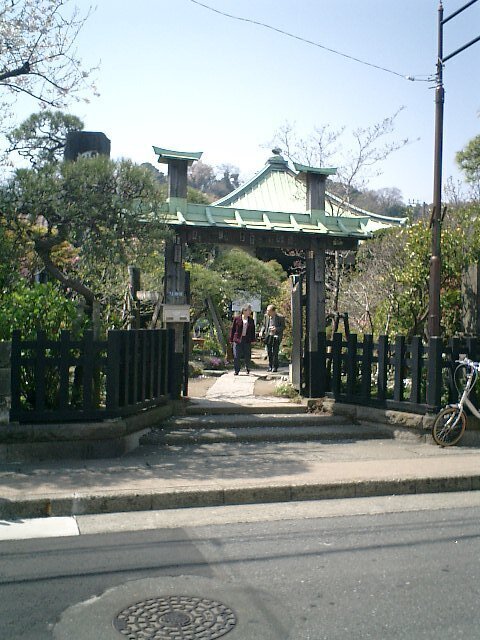 02)鎌倉市長谷「収玄寺」.JPG